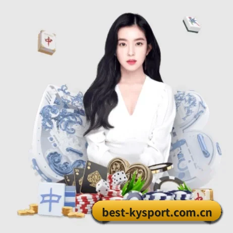 开云appapp下载中心 应用